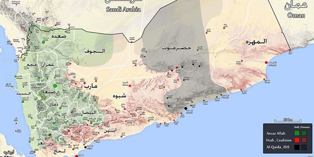 İran'ın vekalet savaşı Yemen'i parçaladı