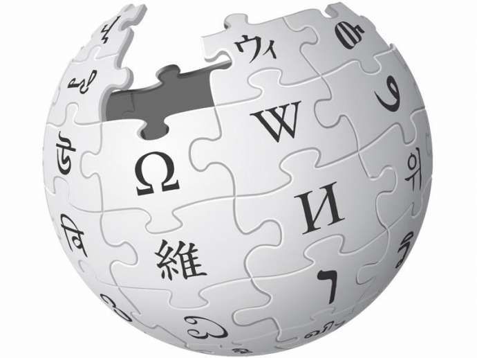 Wikipedia’ya erişim engellendi