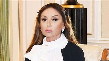 Mehriban Aliyeva Mimarlar Birliği'nin onursal üyesi seçildi