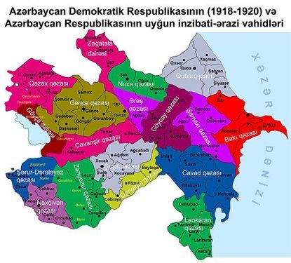 Azərbaycan Cümhuriyyətinin 1919-20-ci illərdəki sərhədləri - - haradan haraya...