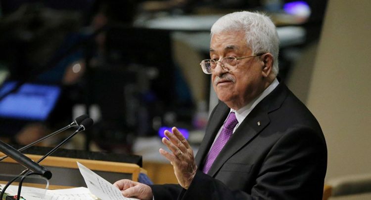 Presidente de Palestina: "Nunca aceptaré ningun plan de paz de Trump"