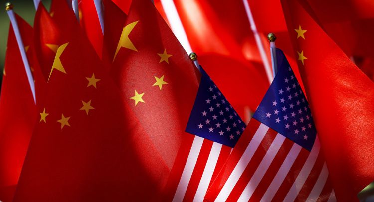 ABD'nin Çin'e karşı en büyük ölçekli gümrük tarifesi devreye girdi