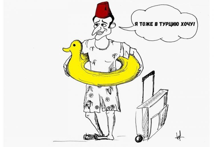 В Стамбуле говорят о мире в Украине. А Макрошу забыли!