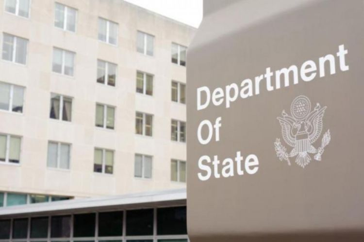 Приостановка поставок оружия США Киеву не означает отказа от помощи Украине - Госдеп