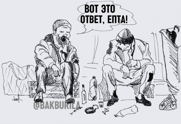 Москва срывается на молоке и персиках