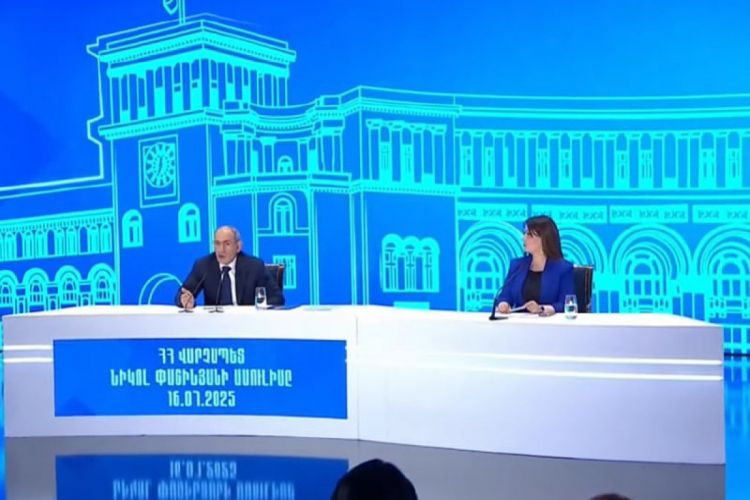 Пашинян заявил, что ЕС тоже заинтересован в аренде Зангезурского коридора