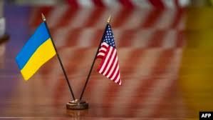 США поддержали предоставление Украине гарантий безопасности