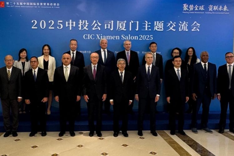 ГНФАР приступит к реализации совместных проектов с Китайской инвестиционной корпорацией