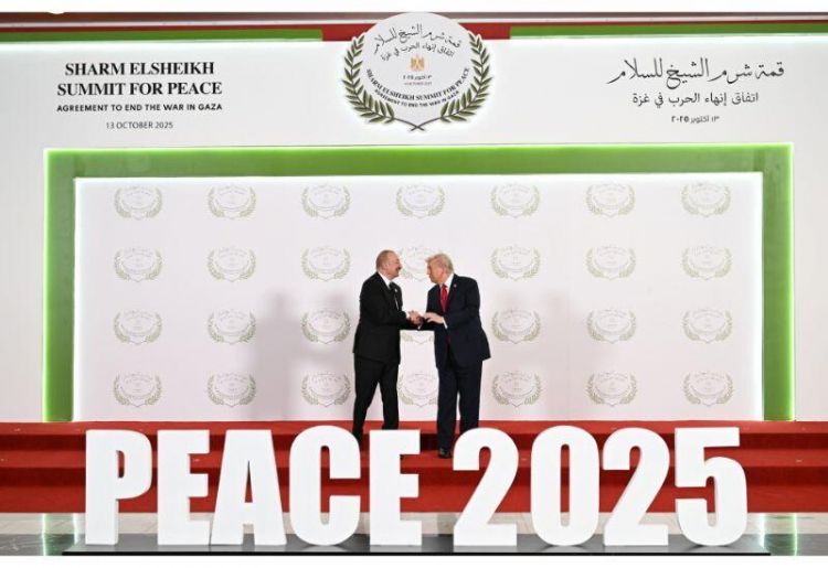 Президент Ильхам Алиев принял участие в Саммите мира по Ближнему Востоку