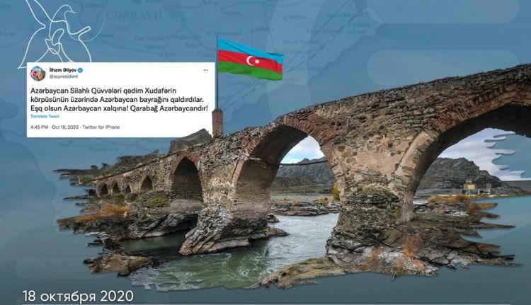 Пять лет свободы - над Худаферинским мостом гордо реет флаг Азербайджана