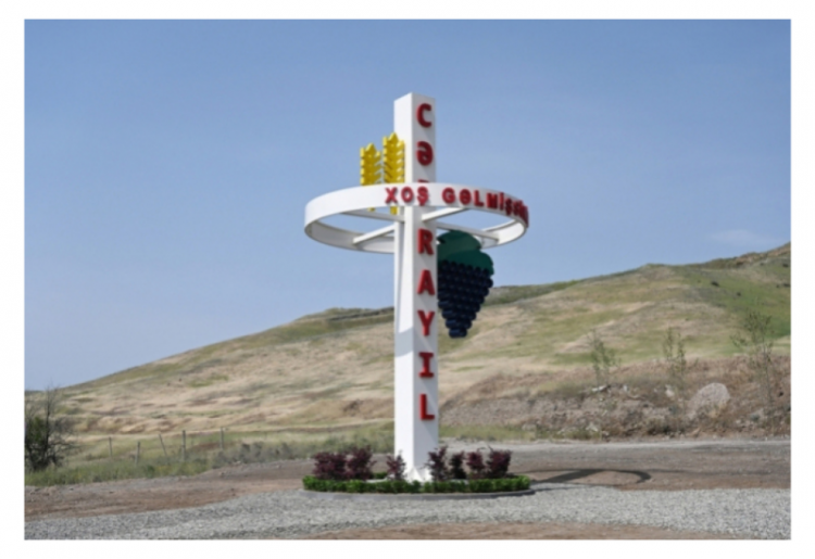 Руководители посольств и международных организаций побывали в Джебраильском и Зангиланском районах